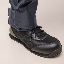 画像をギャラリービューアに読み込む, 【セーフティーレインのレジェンド】スクード