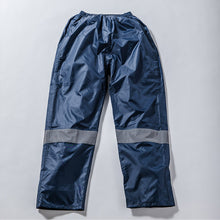 画像をギャラリービューアに読み込む, 【究極視認の安心安全レインウェア】KIWAMY 極