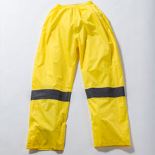 画像をギャラリービューアに読み込む, 【究極視認の安心安全レインウェア】KIWAMY 極