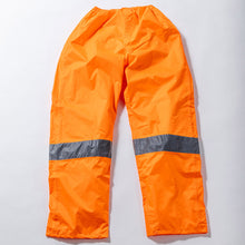 画像をギャラリービューアに読み込む, 【究極視認の安心安全レインウェア】KIWAMY 極